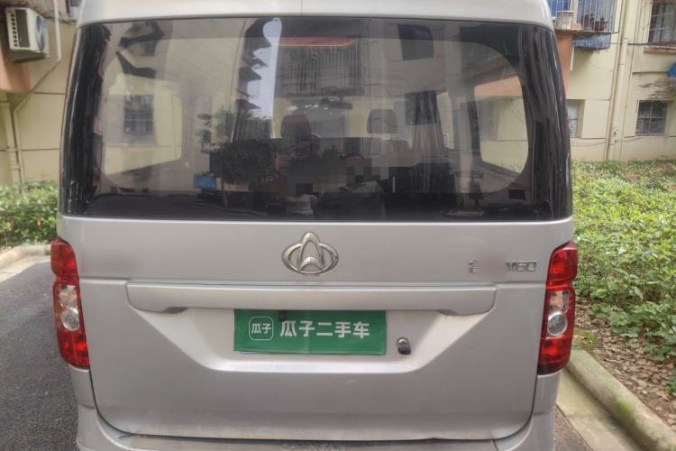 Used CHANGAN KAICHENG Ruixing M60 2023 1.5L GDI Basic Model Passenger Vehicle 6/7 Seats Rear