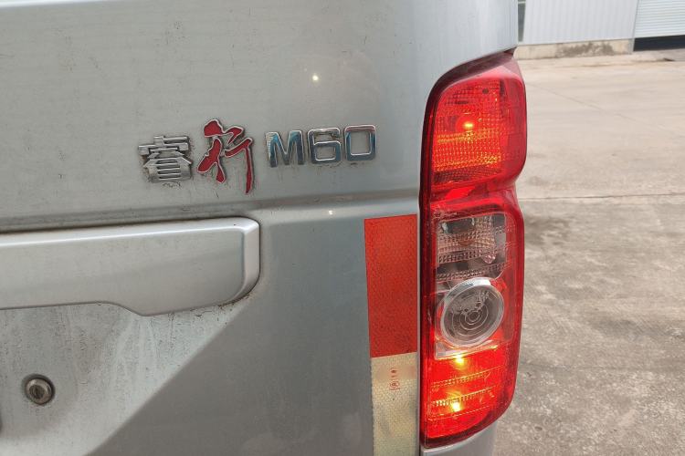 Used CHANGAN KAICHENG Ruixing M60 2023 1.5L GDI Comfort Van 2-Seater Right Rear Taillight