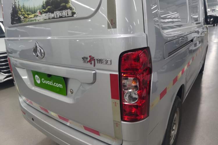 Used CHANGAN KAICHENG Ruixing M60 2023 1.5L GDI Base Model 2-Seat Van Right Rear Taillight