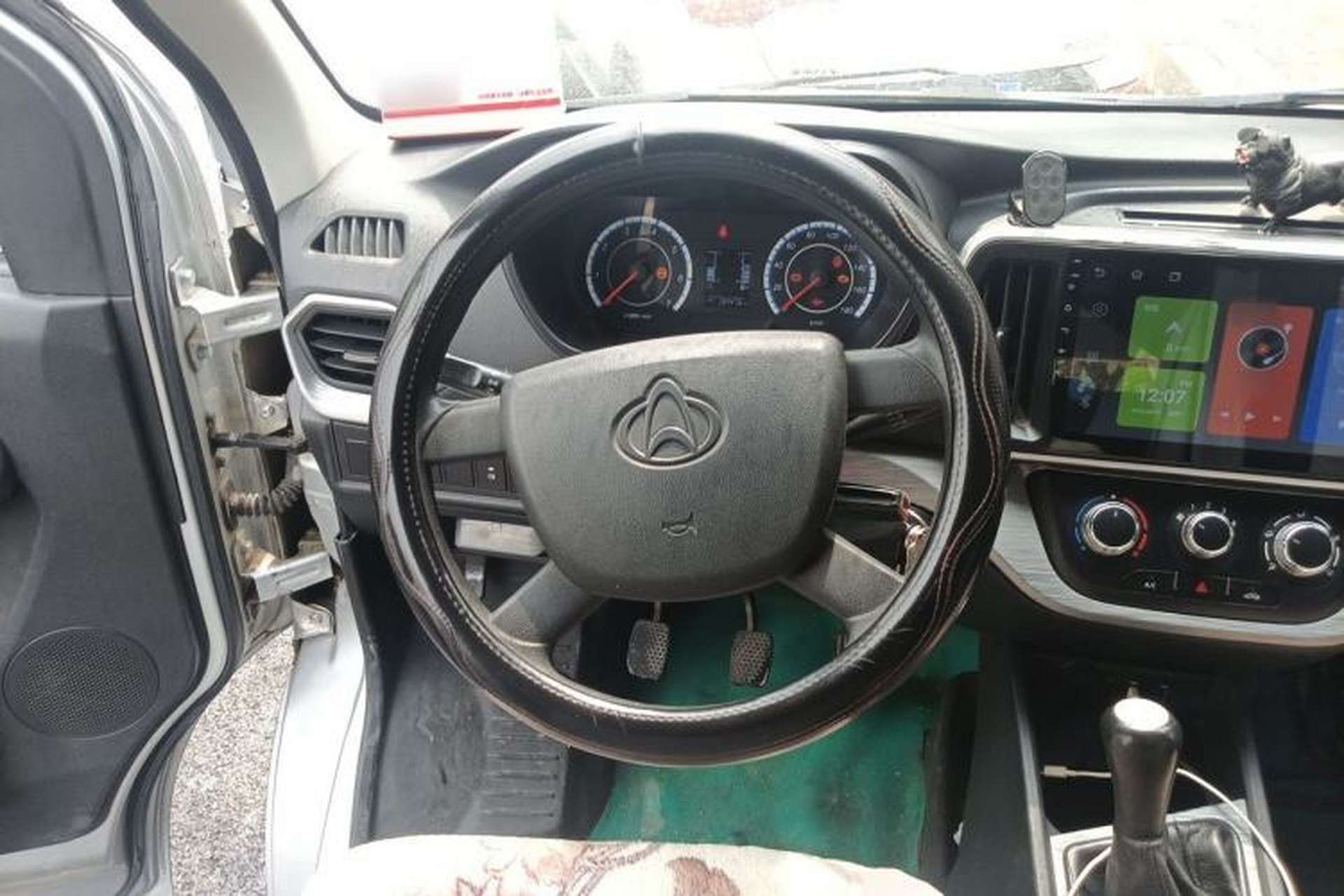 Used CHANGAN KAICHENG Ruixing M60  Steering Wheel