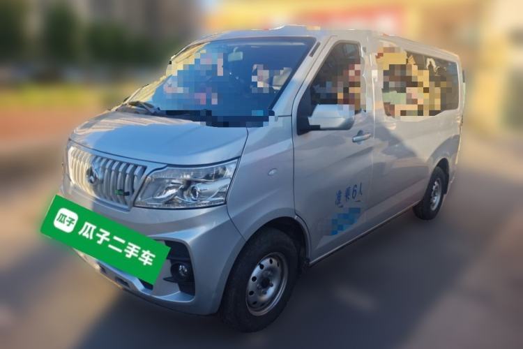 Used CHANGAN KAICHENG Ruixing M60 2023 1.6L CNG Comfort-Grade 6-Seater Passenger Vehicle Guazi used car, China used car export, Used car for sale, Used  cars, Cheapest cars for sale