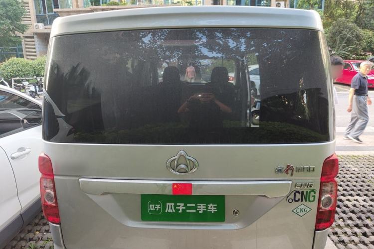 Used CHANGAN KAICHENG Ruixing M60 2023 1.6L CNG Comfort-Grade 6-Seater Passenger Vehicle Trunk