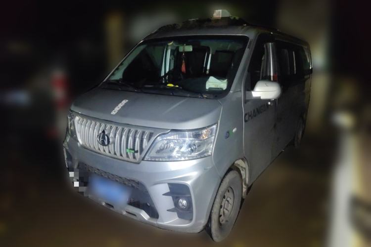 Used CHANGAN KAICHENG Ruixing M60 2023 1.6L CNG Comfort-Grade 6-Seater Passenger Vehicle Guazi used car, China used car export, Used car for sale, Used  cars, Cheapest cars for sale