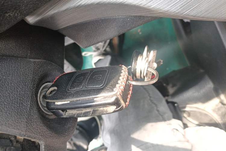 Used CHANGAN KAICHENG Ruixing M60  Vehicle Key