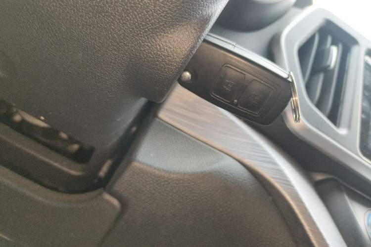 Used CHANGAN KAICHENG Ruixing M60 2023 1.5L GDI Comfort Van 2-Seater Vehicle Key