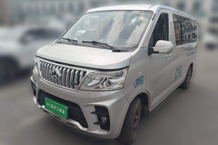 Used CHANGAN KAICHENG Ruixing M60 2023 1.6L CNG Comfort-Grade 6-Seater Passenger Vehicle Guazi used car, China used car export, Used car for sale, Used  cars, Cheapest cars for sale