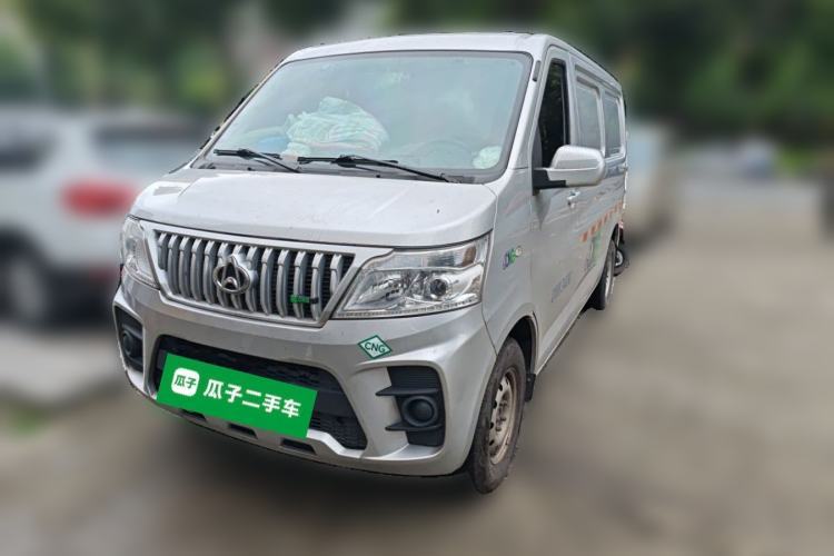 Used CHANGAN KAICHENG Ruixing M60 2023 1.6L CNG Comfort Van 2 Seats Guazi used car, China used car export, Used car for sale, Used cars, Cheapest cars for sale