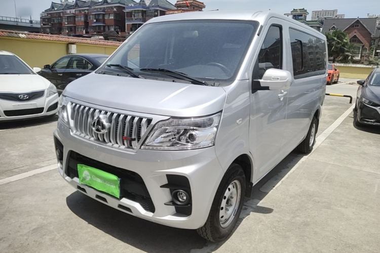 Ojetý CHANGAN KAICHENG Ruixing M60 2023 1.5L GDI Comfort-Class Passenger Vehicle 6/7 Seats Guazi used car, China used car export, Used car for sale, Used  cars, Cheapest cars for sale