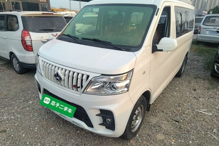 Used CHANGAN KAICHENG Ruixing M60 2023 1.5L GDI Comfort-Class Passenger Vehicle 6/7 Seats Guazi used car, China used car export, Used car for sale, Used  cars, Cheapest cars for sale