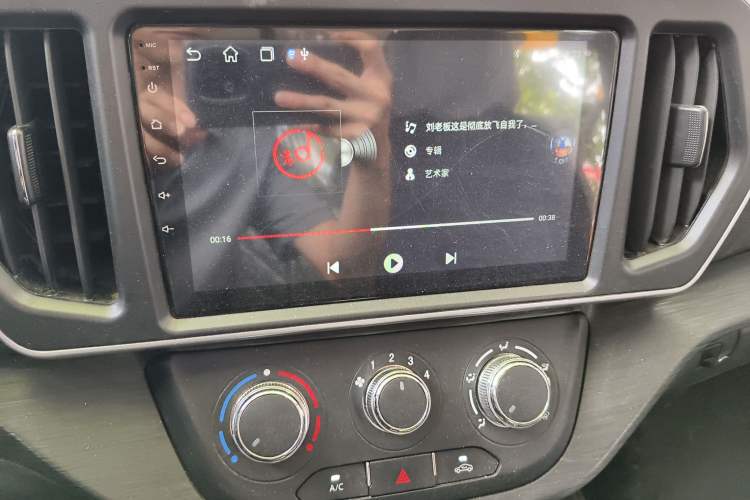 Used CHANGAN KAICHENG Ruixing M60 2023 1.6L CNG Comfort-Grade 6-Seater Passenger Vehicle Audio And AC Panel