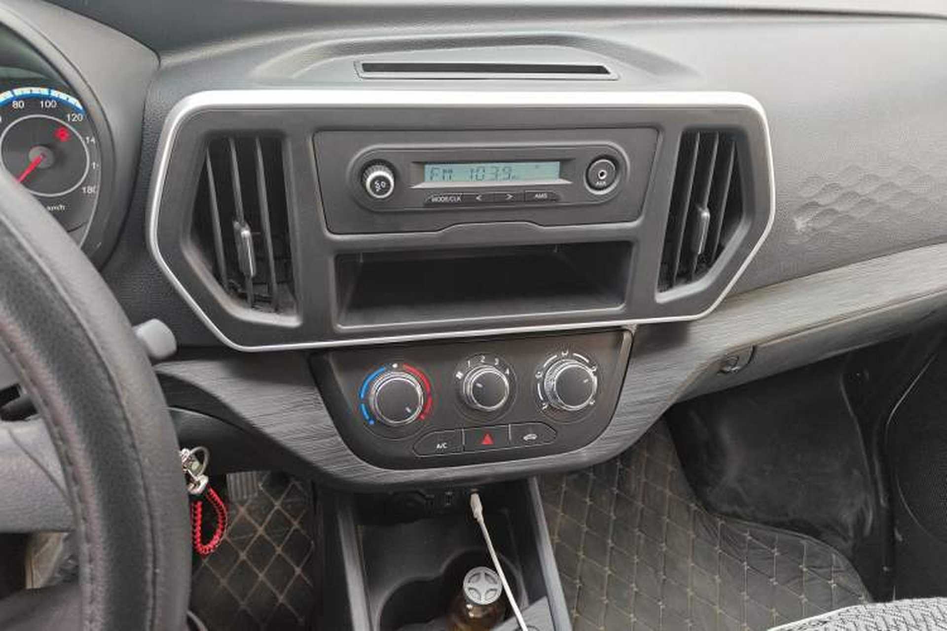 Used CHANGAN KAICHENG Ruixing M60 2023 1.5L GDI Comfort-Class Passenger Vehicle 6/7 Seats Audio And AC Panel