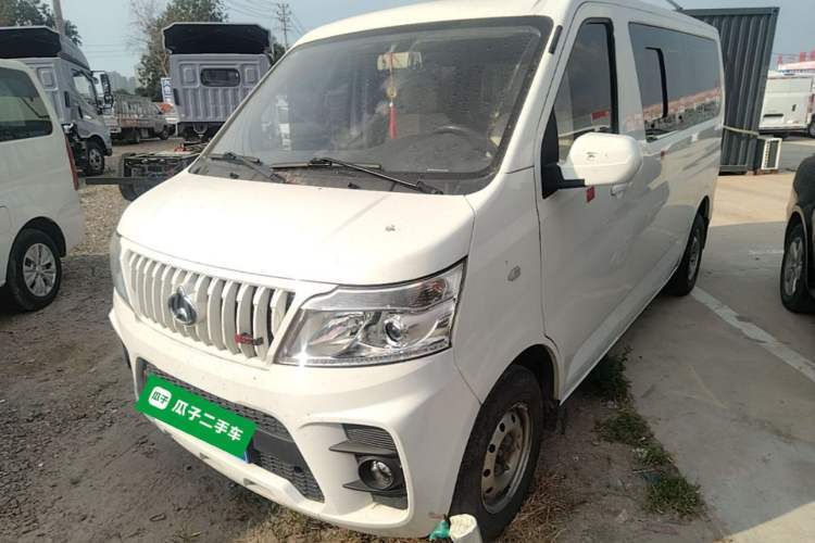 Used CHANGAN KAICHENG Ruixing M60 2023 1.5L GDI Comfort-Class Passenger Vehicle 6/7 Seats Guazi used car, China used car export, Used car for sale, Used  cars, Cheapest cars for sale