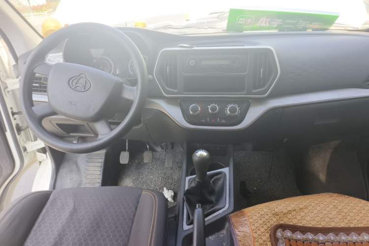 Used CHANGAN KAICHENG Ruixing M60 2023 1.5L GDI Comfort-Class Passenger Vehicle 6/7 Seats Center Console