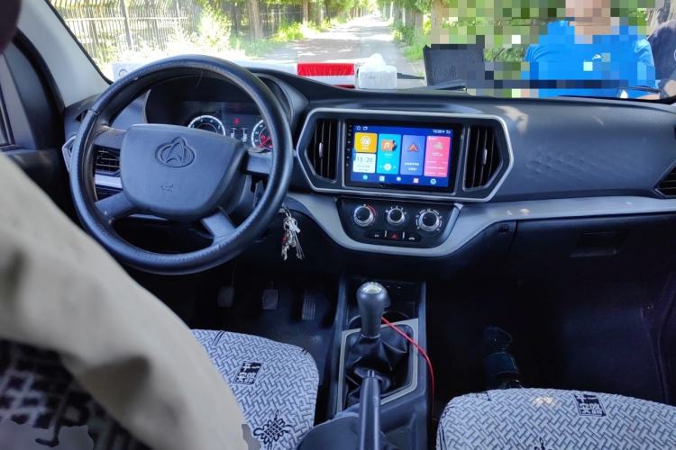 Used CHANGAN KAICHENG Ruixing M60  Center Console