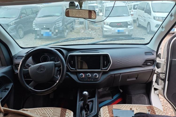 Used CHANGAN KAICHENG Ruixing M60 2023 1.5L GDI Comfort-Class Passenger Vehicle 6/7 Seats Center Console