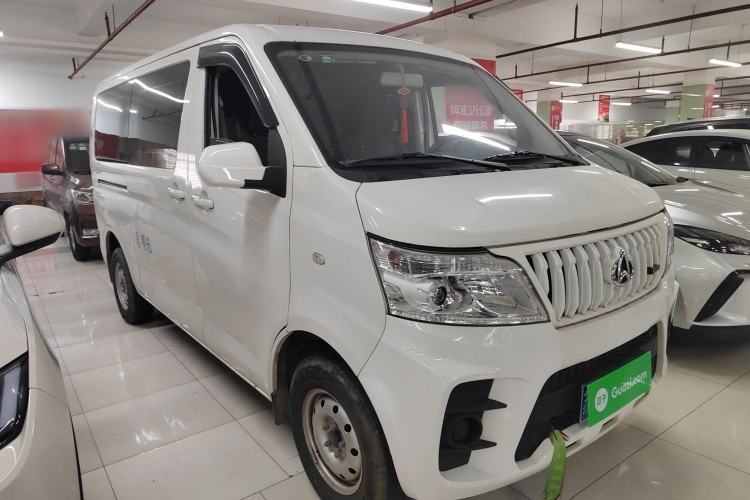 Used CHANGAN KAICHENG Ruixing M60 2023 1.5L GDI Comfort-Class Passenger Vehicle 6/7 Seats Exterior 2