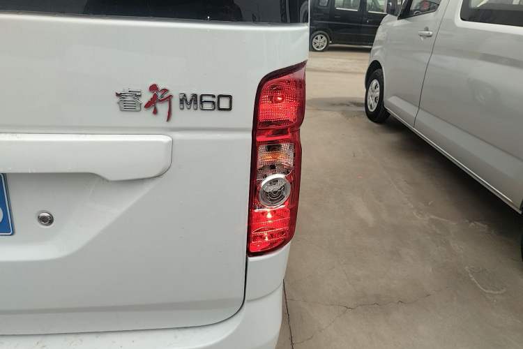 Used CHANGAN KAICHENG Ruixing M60 2023 1.5L GDI Comfort-Class Passenger Vehicle 6/7 Seats Exterior 3