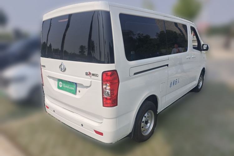 Used CHANGAN KAICHENG Ruixing M60 2023 1.5L GDI Comfort-Class Passenger Vehicle 6/7 Seats Exterior 5