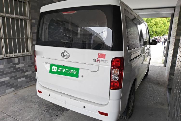Used CHANGAN KAICHENG Ruixing M60 2023 1.5L GDI Comfort-Class Passenger Vehicle 6/7 Seats Exterior 5