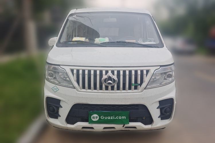 Used CHANGAN KAICHENG Ruixing M60 2023 1.6L CNG Comfort-Grade 6-Seater Passenger Vehicle Front