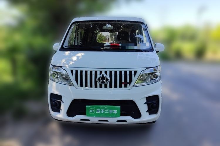 Used CHANGAN KAICHENG Ruixing M60  Front