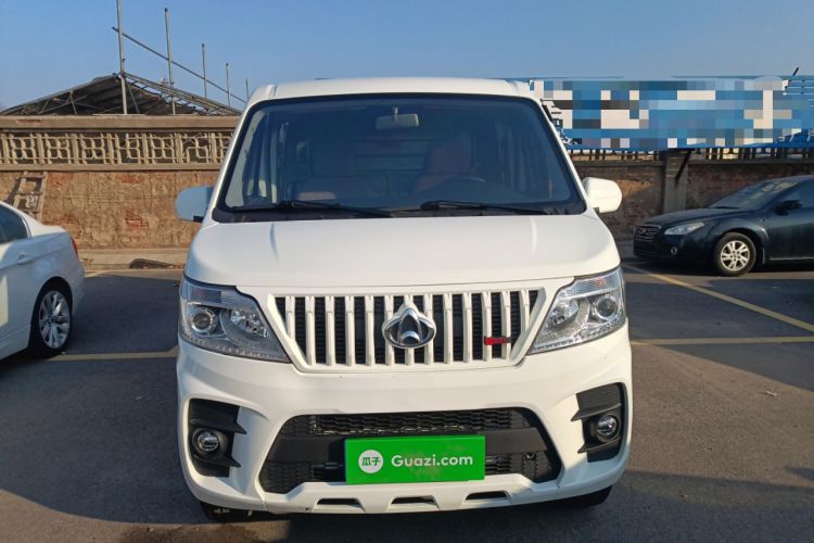 Used CHANGAN KAICHENG Ruixing M60 2023 1.5L GDI Elite Van 2 Seats Front