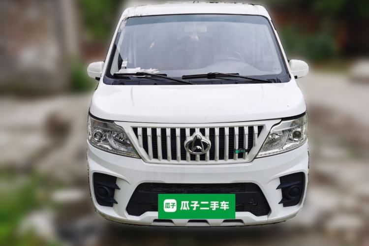 Used CHANGAN KAICHENG Ruixing M60 2023 1.6L CNG Comfort-Grade 6-Seater Passenger Vehicle Front