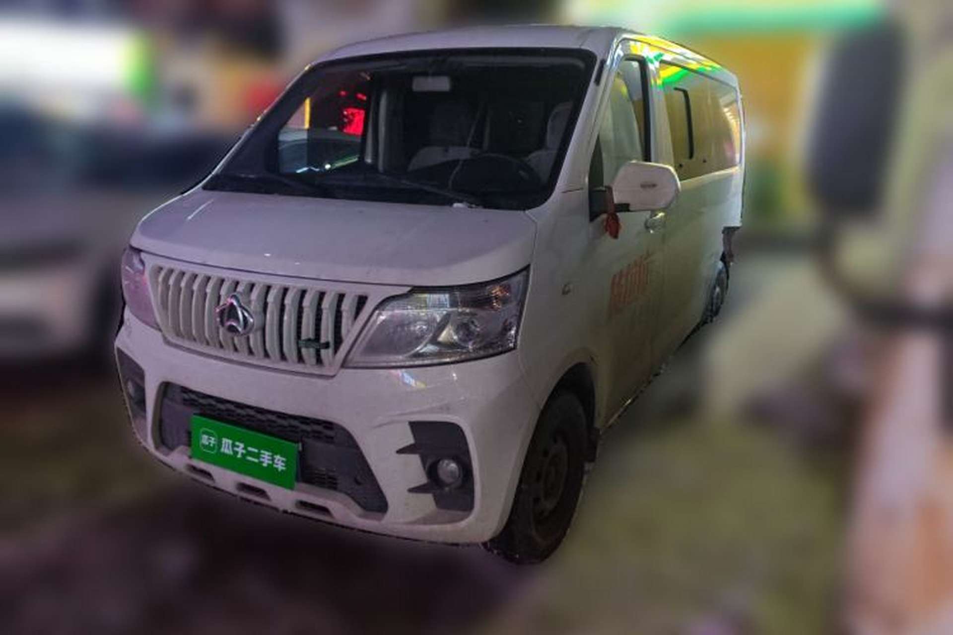 Used CHANGAN KAICHENG Ruixing M60 2023 1.6L CNG Comfort-Grade 6-Seater Passenger Vehicle Front Left 45 Deg
