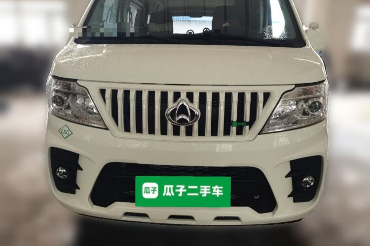 Used CHANGAN KAICHENG Ruixing M60 2023 1.6L CNG Comfort-Grade 6-Seater Passenger Vehicle Front