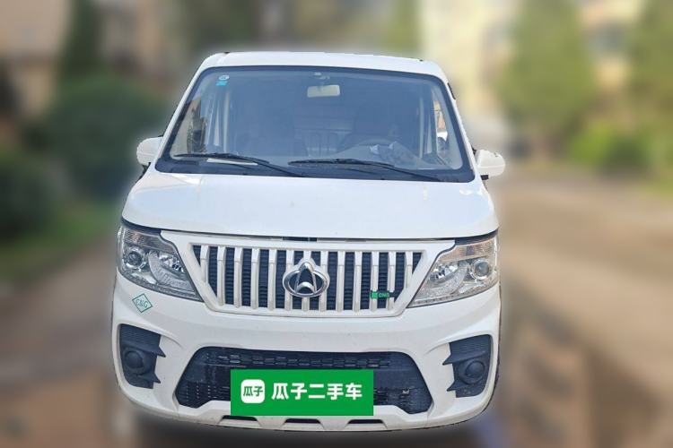 Used CHANGAN KAICHENG Ruixing M60 2023 1.6L CNG Comfort Van 2 Seats Front