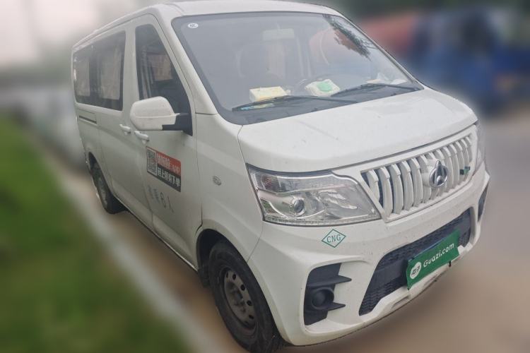Used CHANGAN KAICHENG Ruixing M60 2023 1.6L CNG Comfort-Grade 6-Seater Passenger Vehicle Front Right 45 Deg