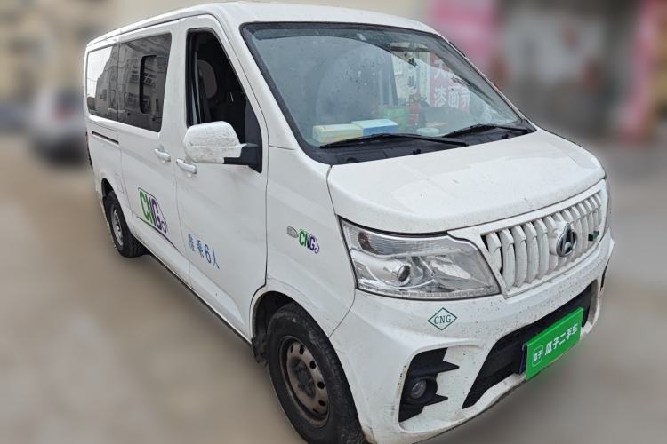 Used CHANGAN KAICHENG Ruixing M60 2023 1.6L CNG Comfort-Grade 6-Seater Passenger Vehicle Front Right 45 Deg