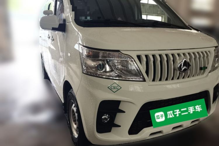 Used CHANGAN KAICHENG Ruixing M60 2023 1.6L CNG Comfort-Grade 6-Seater Passenger Vehicle Front Right 45 Deg
