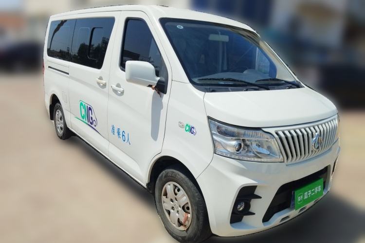 Used CHANGAN KAICHENG Ruixing M60 2023 1.6L CNG Comfort-Grade 6-Seater Passenger Vehicle Front Right 45 Deg