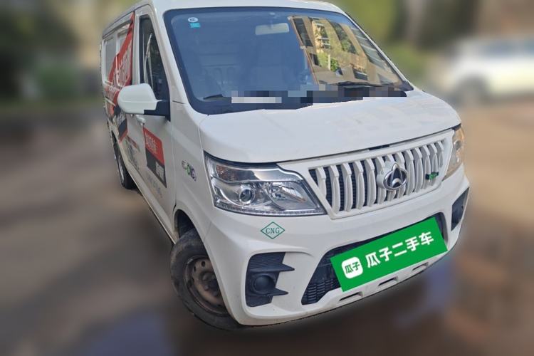 Used CHANGAN KAICHENG Ruixing M60 2023 1.6L CNG Comfort Van 2 Seats Front Right 45 Deg
