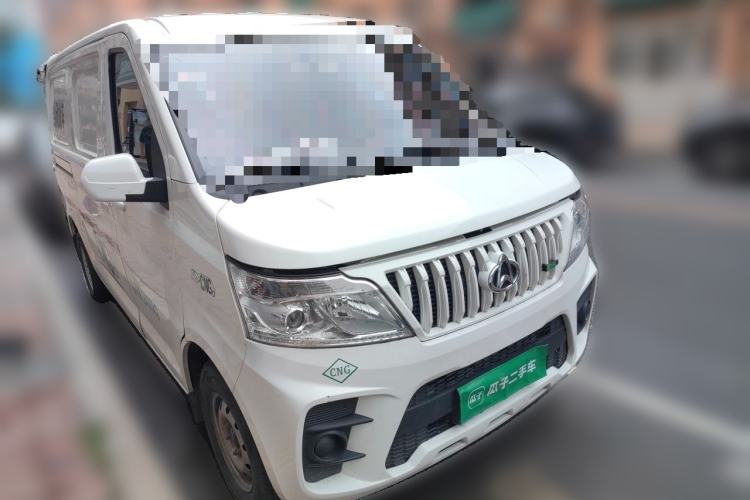 Used CHANGAN KAICHENG Ruixing M60 2023 1.6L CNG Comfort Van 2 Seats Front Right 45 Deg
