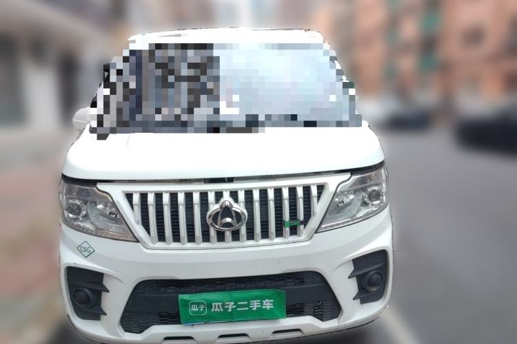 Used CHANGAN KAICHENG Ruixing M60 2023 1.6L CNG Comfort Van 2 Seats Front