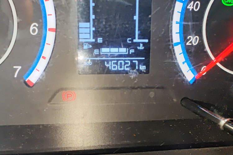 Used CHANGAN KAICHENG Ruixing M60 2023 1.6L CNG Comfort-Grade 6-Seater Passenger Vehicle Odometer Close Up
