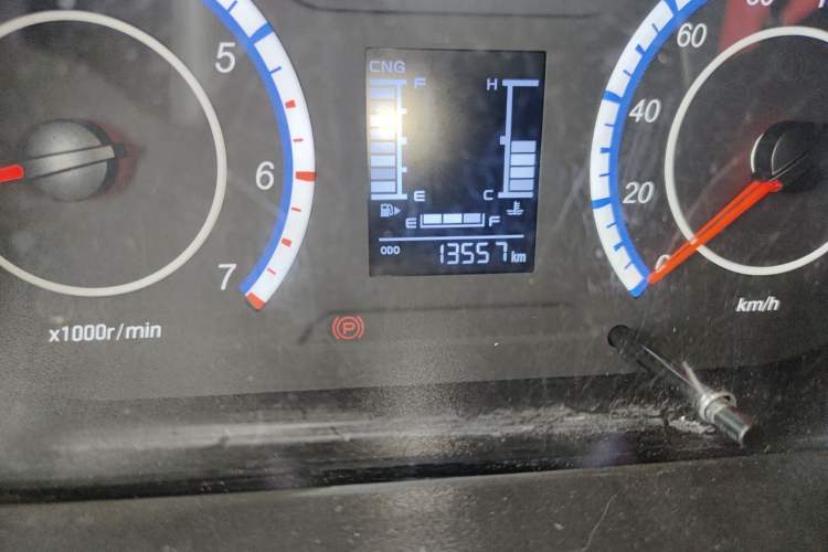Used CHANGAN KAICHENG Ruixing M60 2023 1.6L CNG Comfort Van 2 Seats Odometer Close Up