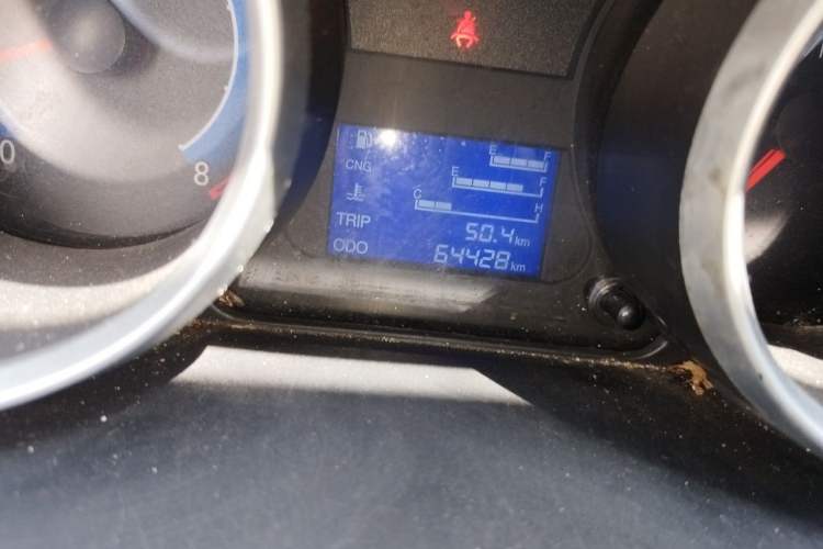 Used CHANGAN KAICHENG Ruixing M60 2023 1.6L CNG Comfort-Grade 6-Seater Passenger Vehicle Odometer Close Up