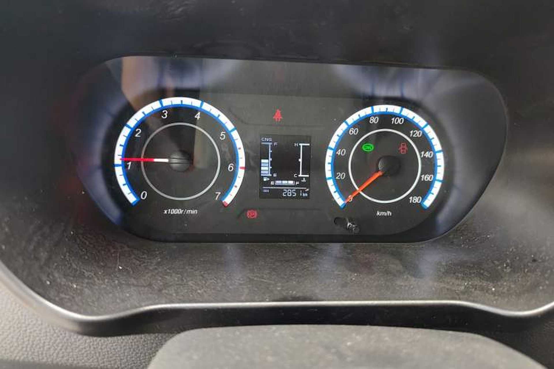 Used CHANGAN KAICHENG Ruixing M60 2023 1.6L CNG Comfort Van 2 Seats Odometer Close Up