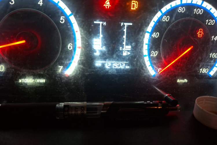Used CHANGAN KAICHENG Ruixing M60 2023 1.5L GDI Comfort Van 2-Seater Odometer Close Up