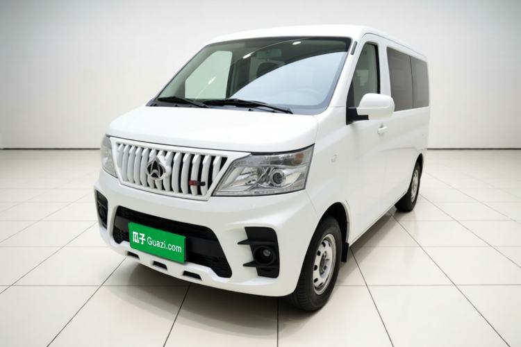 Ojetý CHANGAN KAICHENG Ruixing M60 2023 1.5L GDI Comfort-Class Passenger Vehicle 6/7 Seats Guazi used car, China used car export, Used car for sale, Used  cars, Cheapest cars for sale