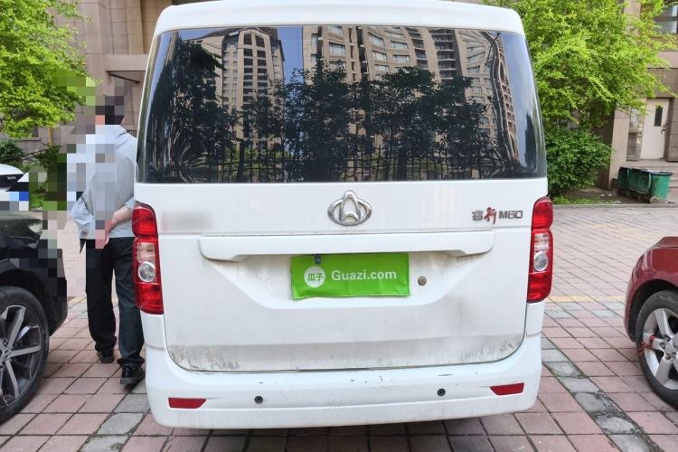 Used CHANGAN KAICHENG Ruixing M60 2023 1.5L GDI Basic Model Passenger Vehicle 6/7 Seats Rear