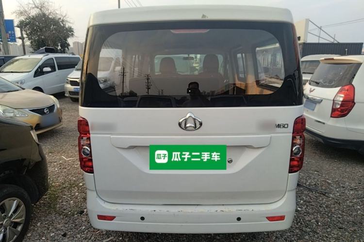 Used CHANGAN KAICHENG Ruixing M60 2023 1.5L GDI Comfort-Class Passenger Vehicle 6/7 Seats Rear