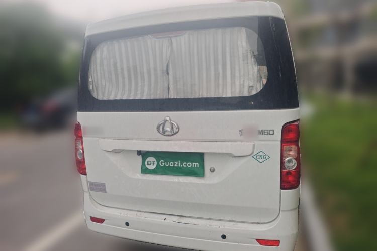 Used CHANGAN KAICHENG Ruixing M60 2023 1.6L CNG Comfort-Grade 6-Seater Passenger Vehicle Rear
