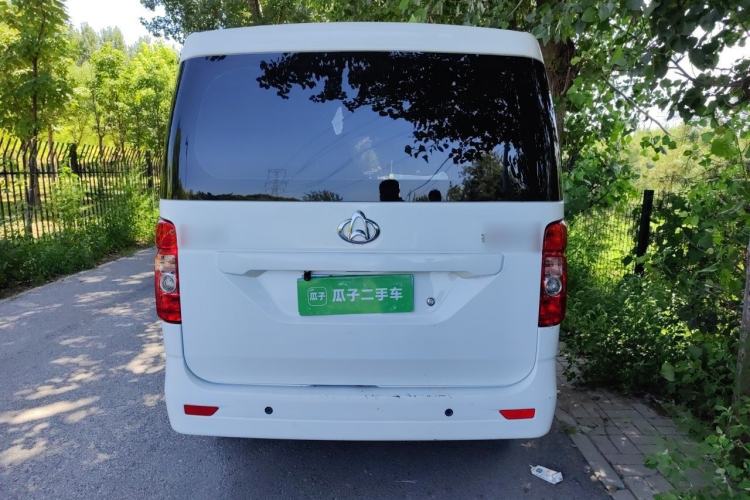 Used CHANGAN KAICHENG Ruixing M60  Rear