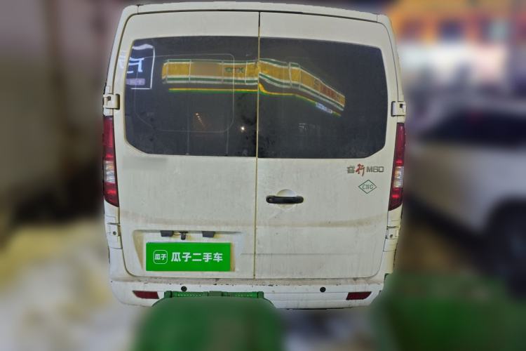 Used CHANGAN KAICHENG Ruixing M60 2023 1.6L CNG Comfort-Grade 6-Seater Passenger Vehicle Rear