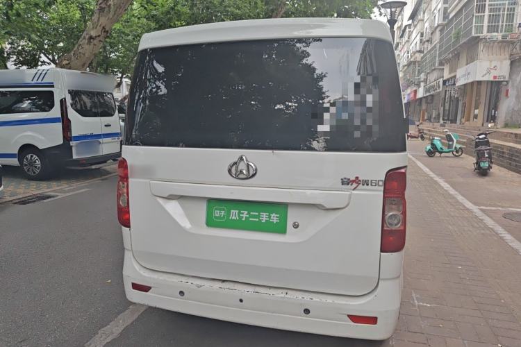 Used CHANGAN KAICHENG Ruixing M60 2023 1.5L GDI Comfort-Class Passenger Vehicle 6/7 Seats Rear