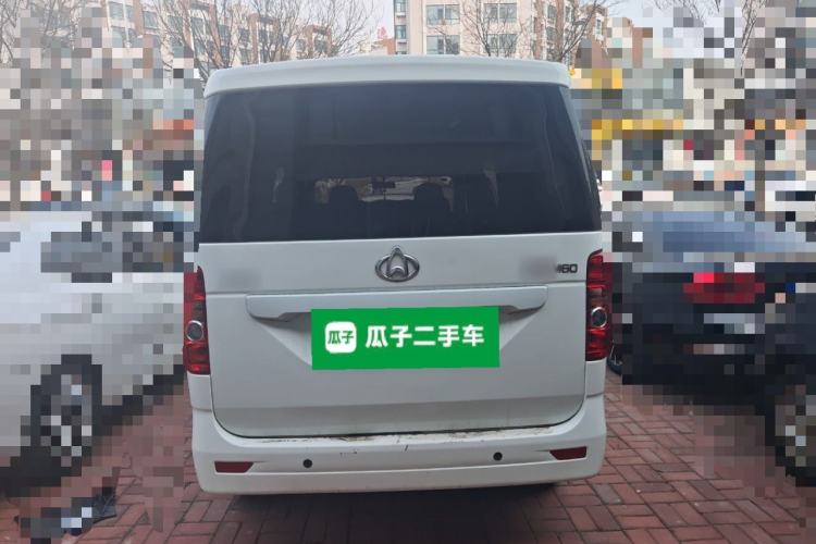 Used CHANGAN KAICHENG Ruixing M60 2023 1.5L GDI Comfort-Class Passenger Vehicle 6/7 Seats Rear